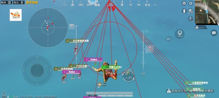 和平精英的车辆辅助怎么用（和平精英的车辆升级组件怎么用）